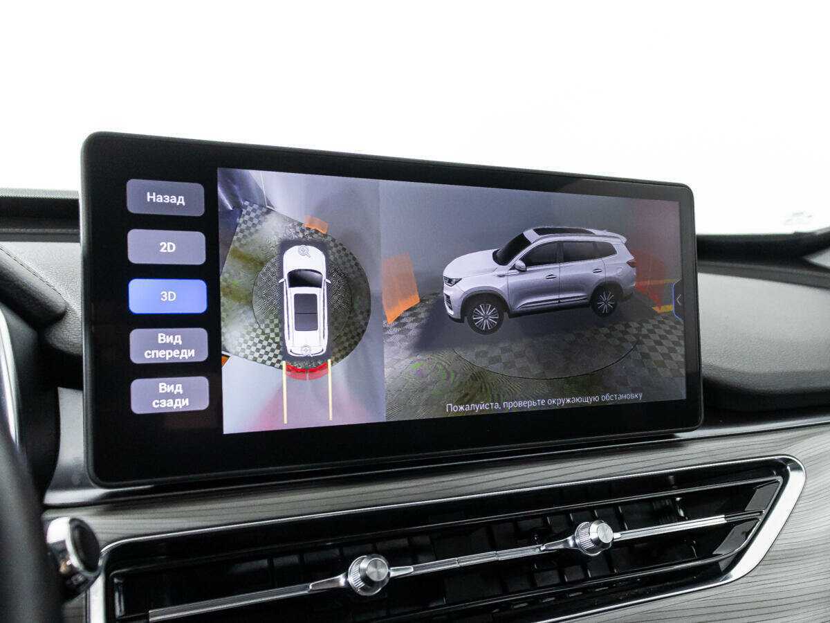 Chery Tiggo 8 Pro б/у, 2021, Роботизированная. Фото: #16