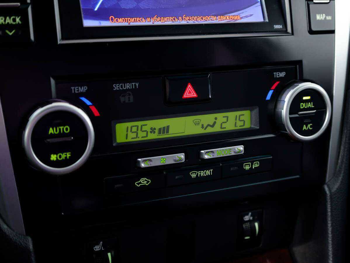 Toyota Camry б/у, 2013, Автоматическая. Фото: #15