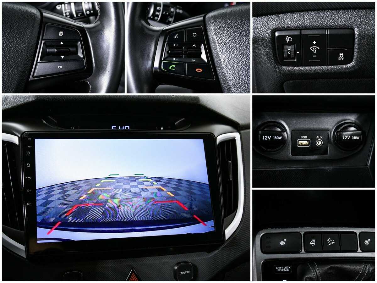 Hyundai Creta б/у, 2019, Автоматическая. Фото: #12