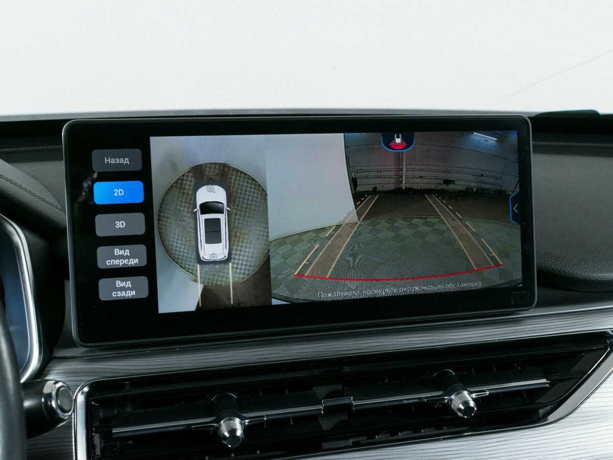 Chery Tiggo 8 Pro б/у, 2021, Роботизированная. Фото: #16