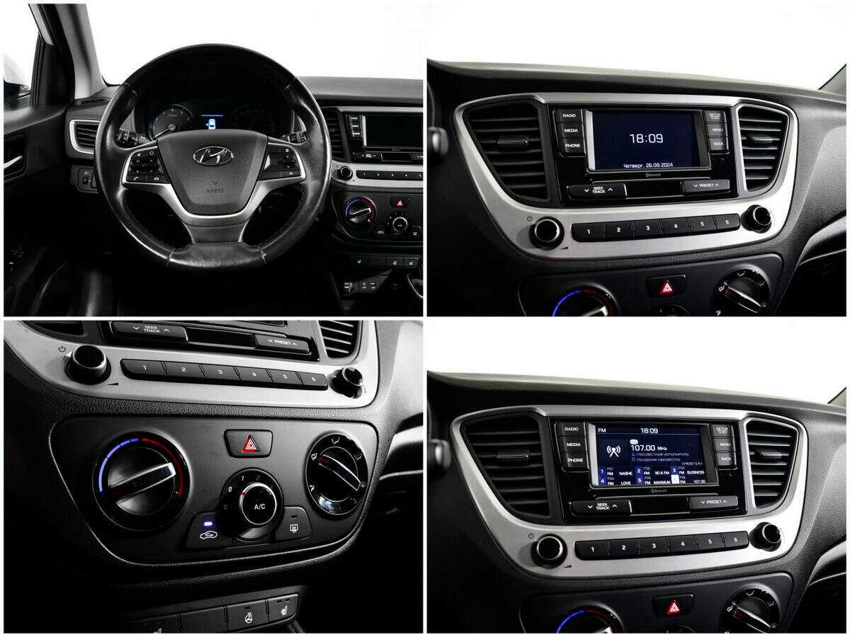 Hyundai Solaris б/у, 2017, Автоматическая. Фото: #10