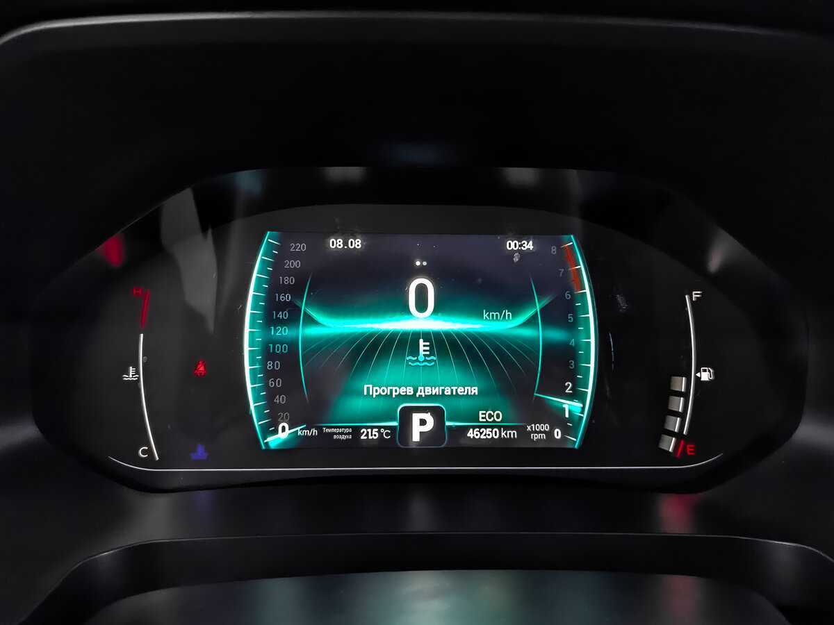 Chery Tiggo 7 Pro б/у, 2021, Вариатор. Фото: #11