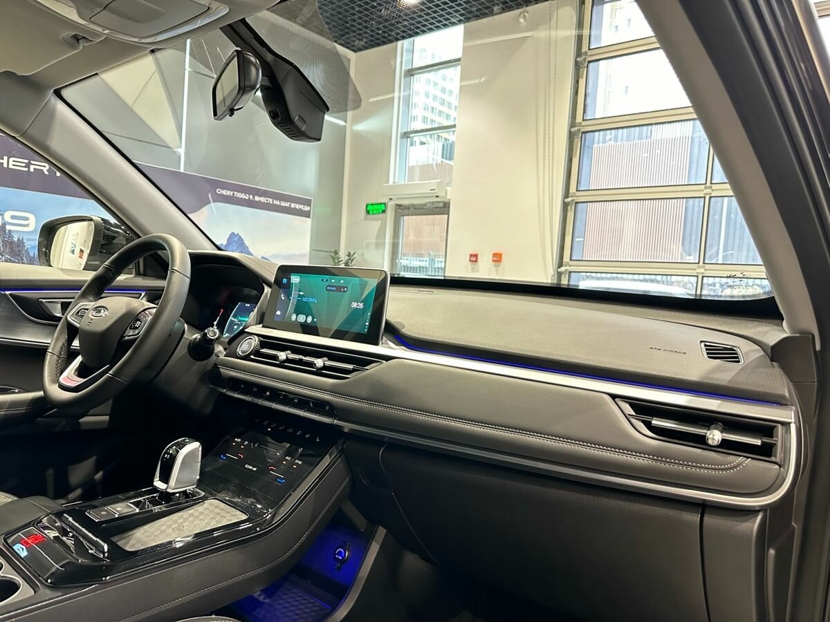 Chery Tiggo 7 Pro б/у, 2022, Вариатор. Фото: #10