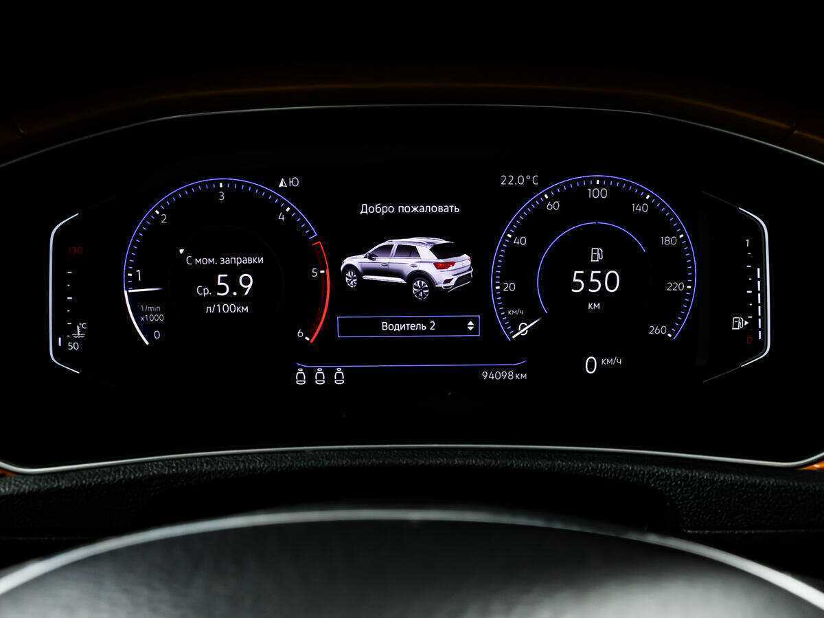 Volkswagen T-Roc б/у, 2018, Механическая. Фото: #9