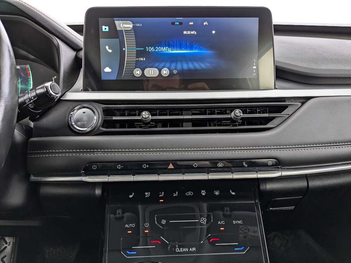 Chery Tiggo 7 Pro б/у, 2021, Вариатор. Фото: #12