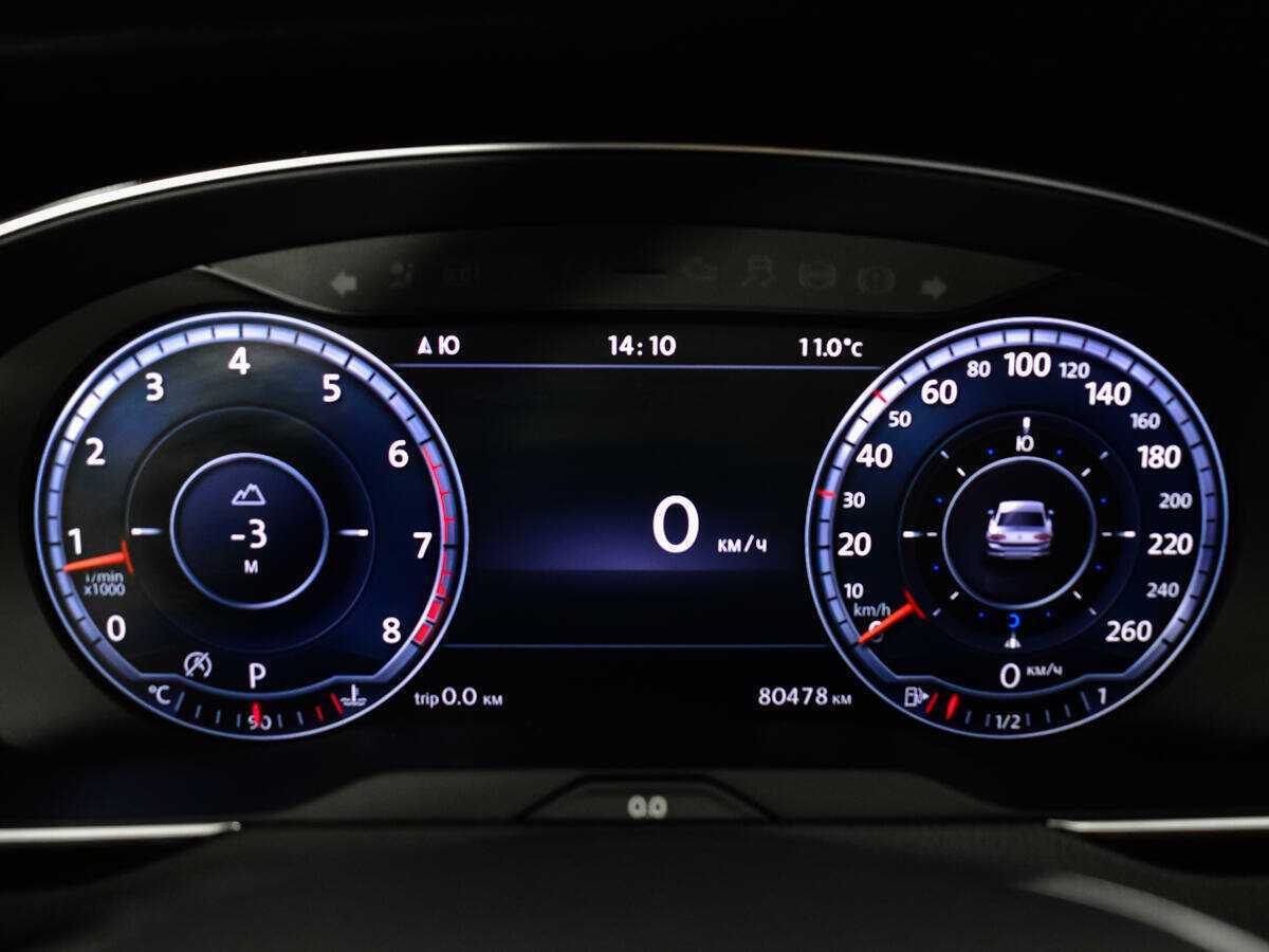 Volkswagen Passat б/у, 2016, Роботизированная. Фото: #10