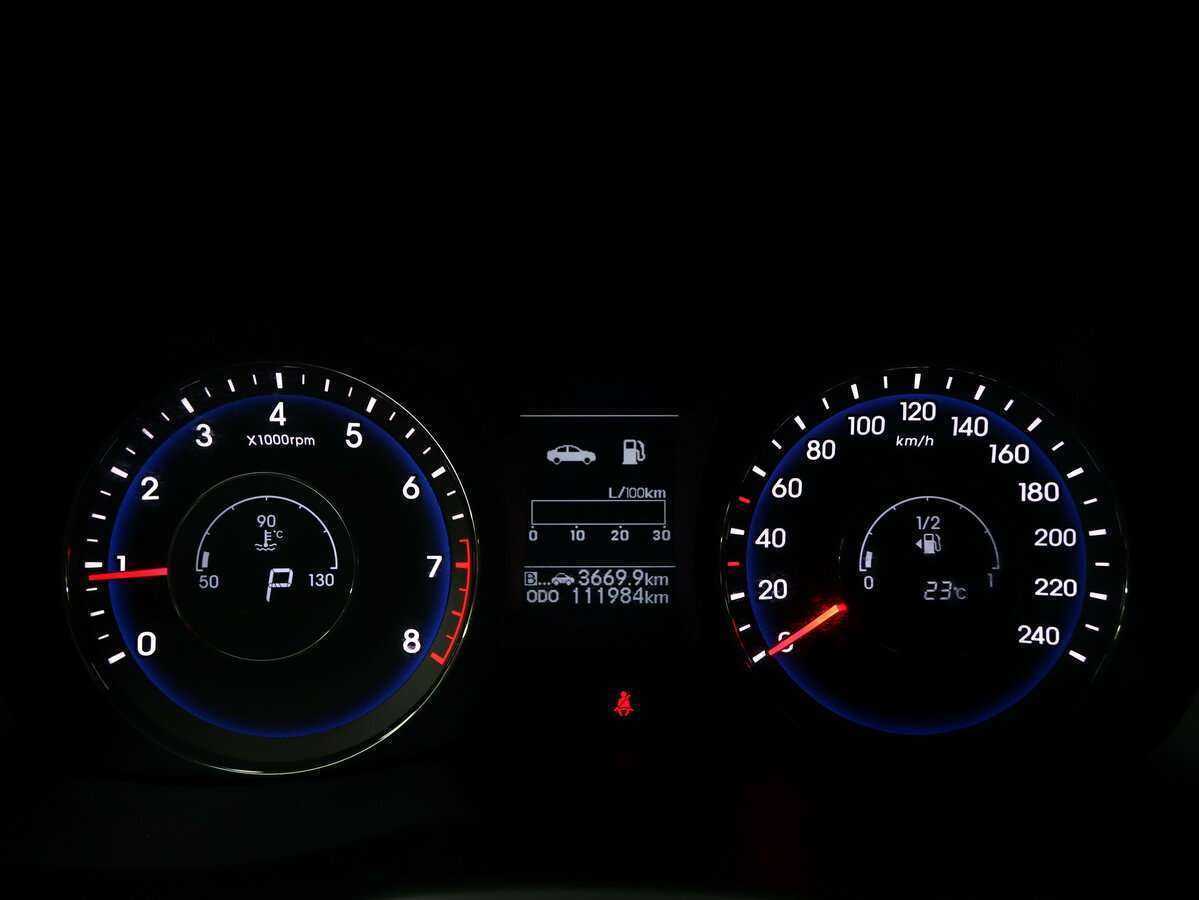 Hyundai i40 б/у, 2014, Автоматическая. Фото: #17