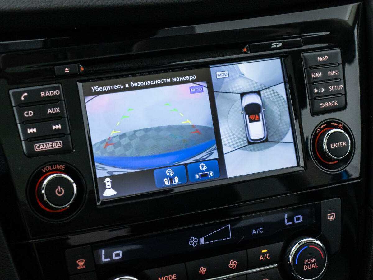 Nissan Qashqai б/у, 2019, Вариатор. Фото: #15