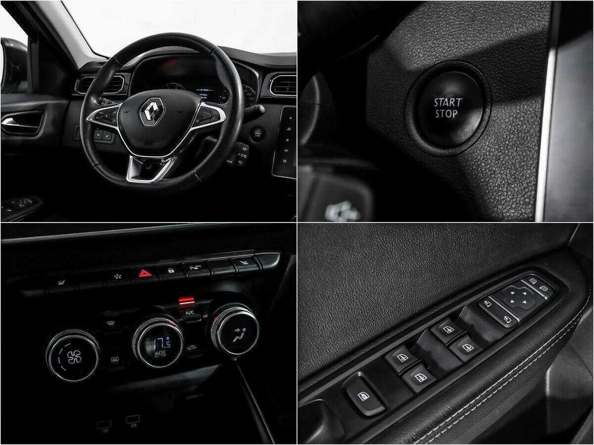 Renault Arkana б/у, 2020, Вариатор. Фото: #14