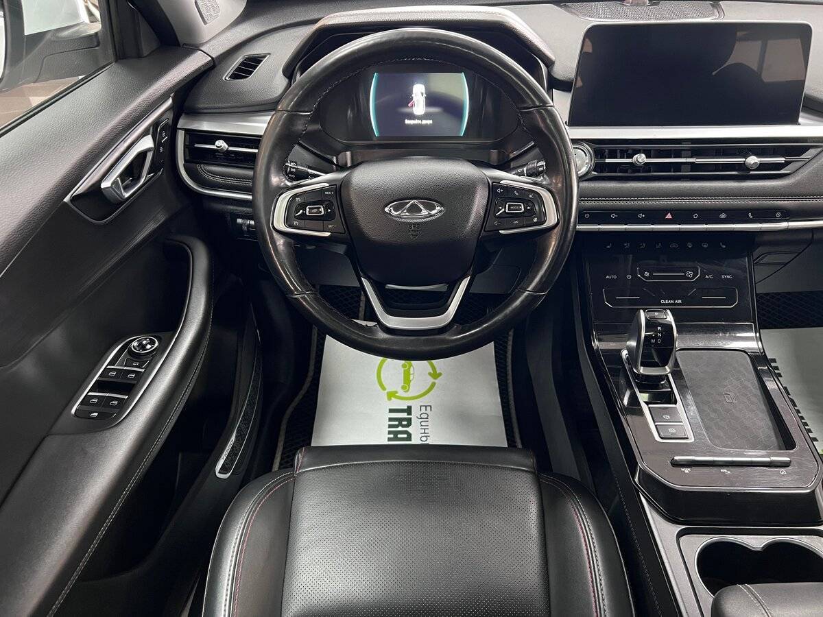 Chery Tiggo 7 Pro б/у, 2020, Вариатор. Фото: #10