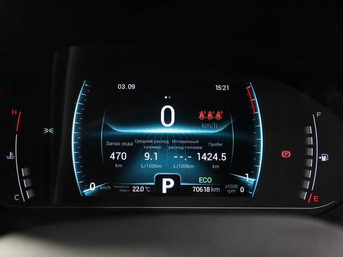 Chery Tiggo 7 Pro б/у, 2021, Вариатор. Фото: #8