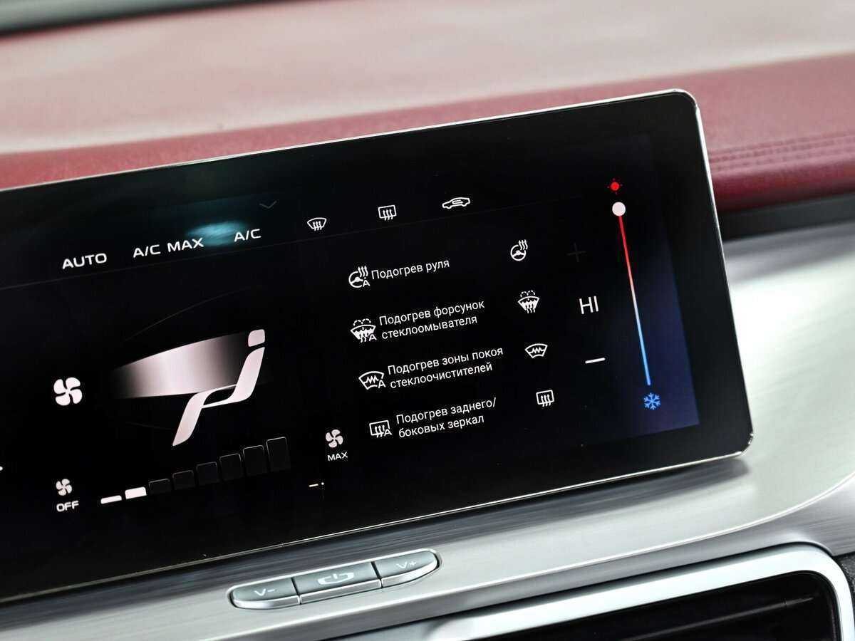 Geely Coolray б/у, 2020, Роботизированная. Фото: #14