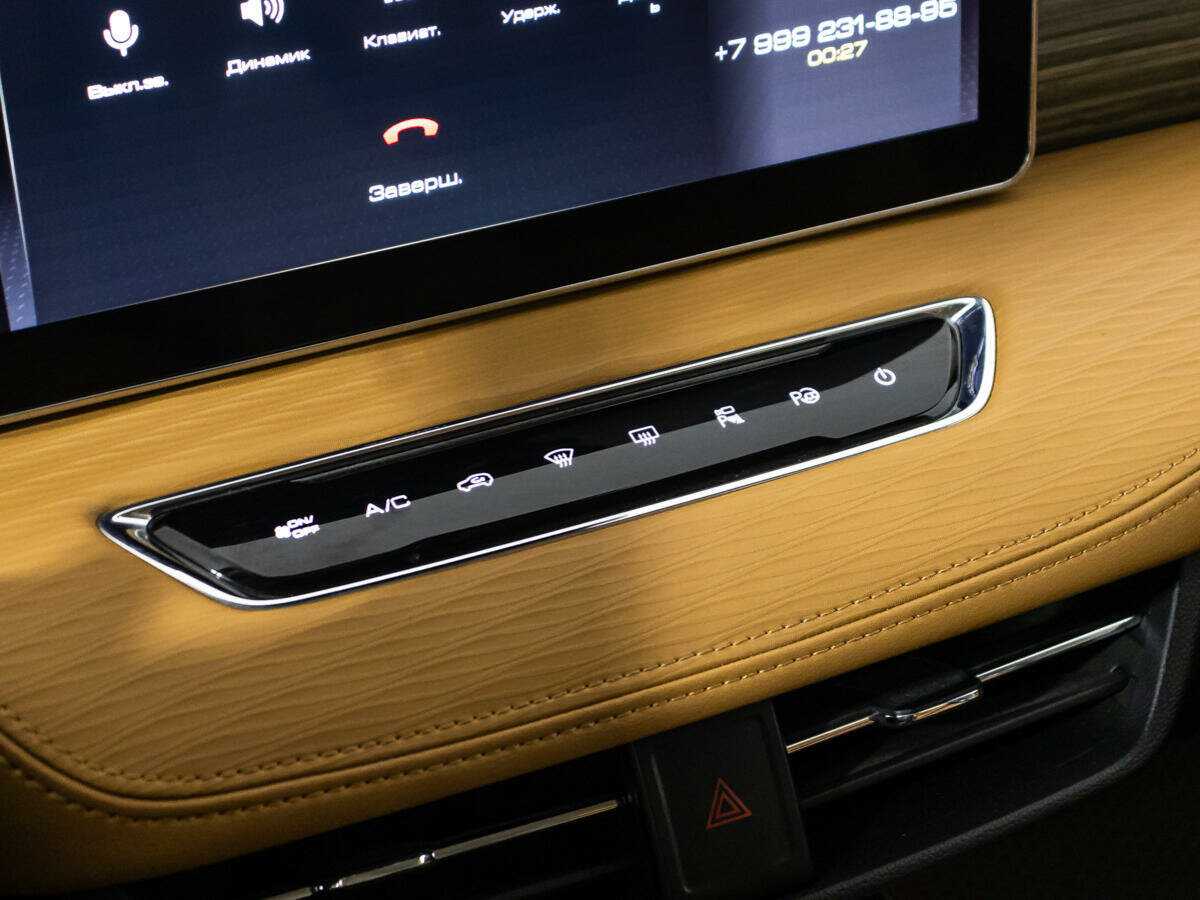 Haval Jolion б/у, 2021, Роботизированная. Фото: #15