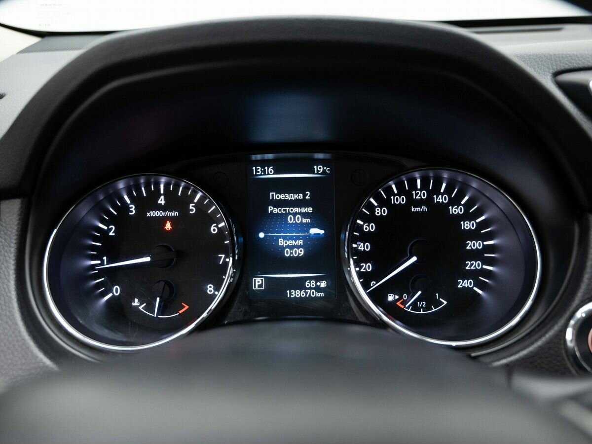 Nissan X-Trail б/у, 2017, Вариатор. Фото: #15