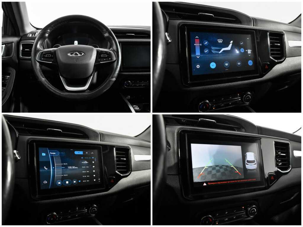 Chery Tiggo 4 б/у, 2022, Роботизированная. Фото: #13