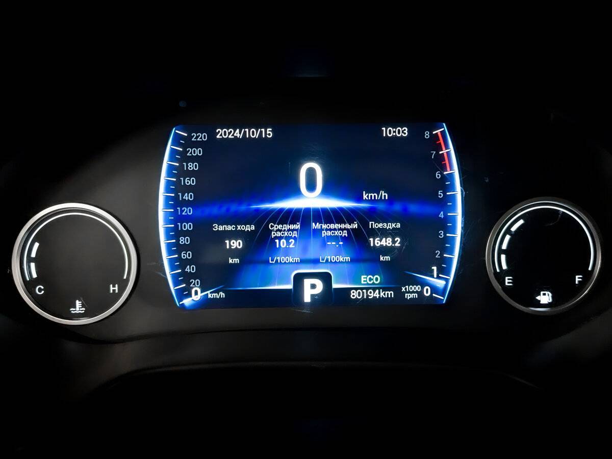 Chery Tiggo 4 б/у, 2020, Вариатор. Фото: #12