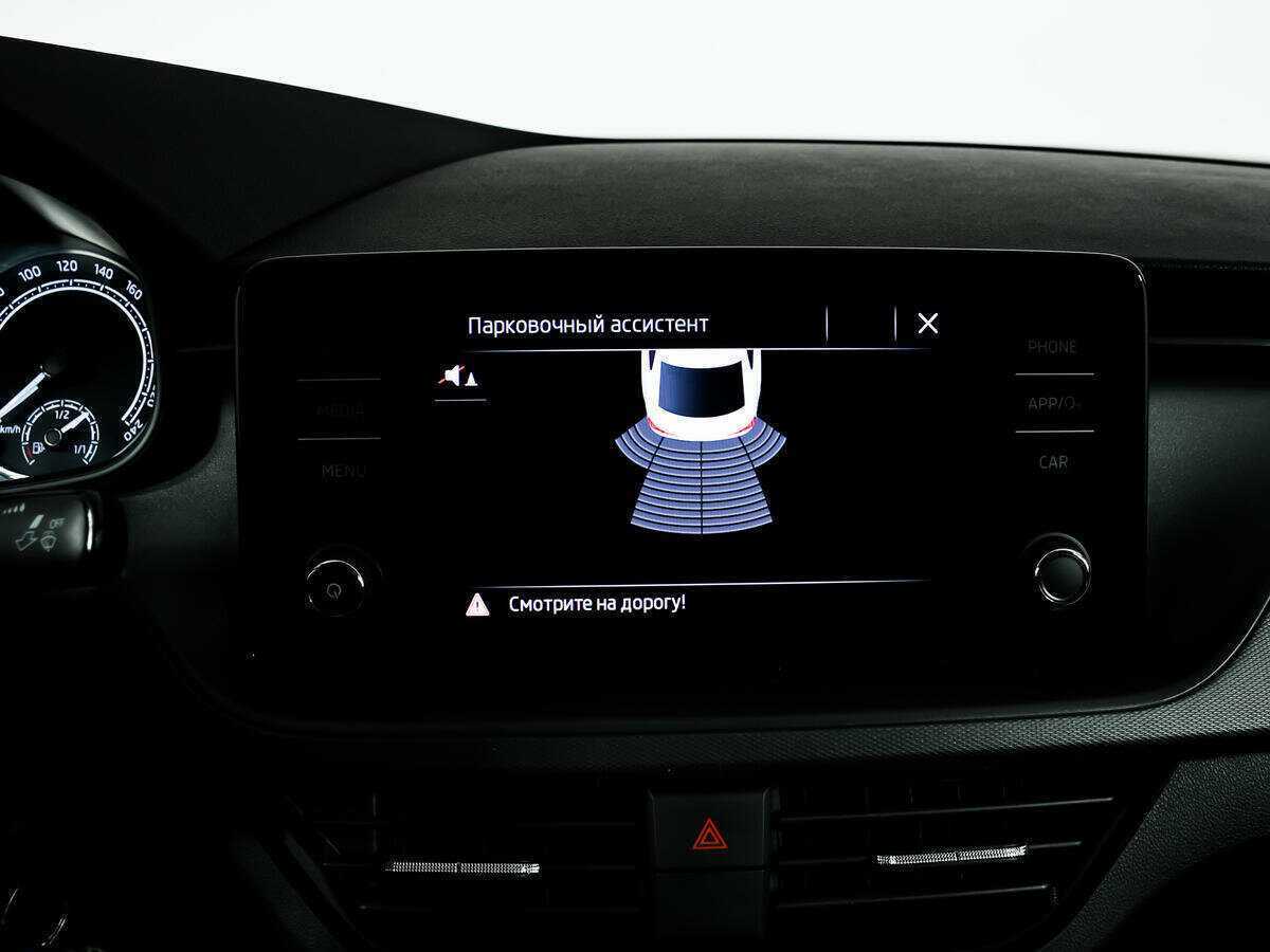 Skoda Rapid б/у, 2020, Автоматическая. Фото: #13