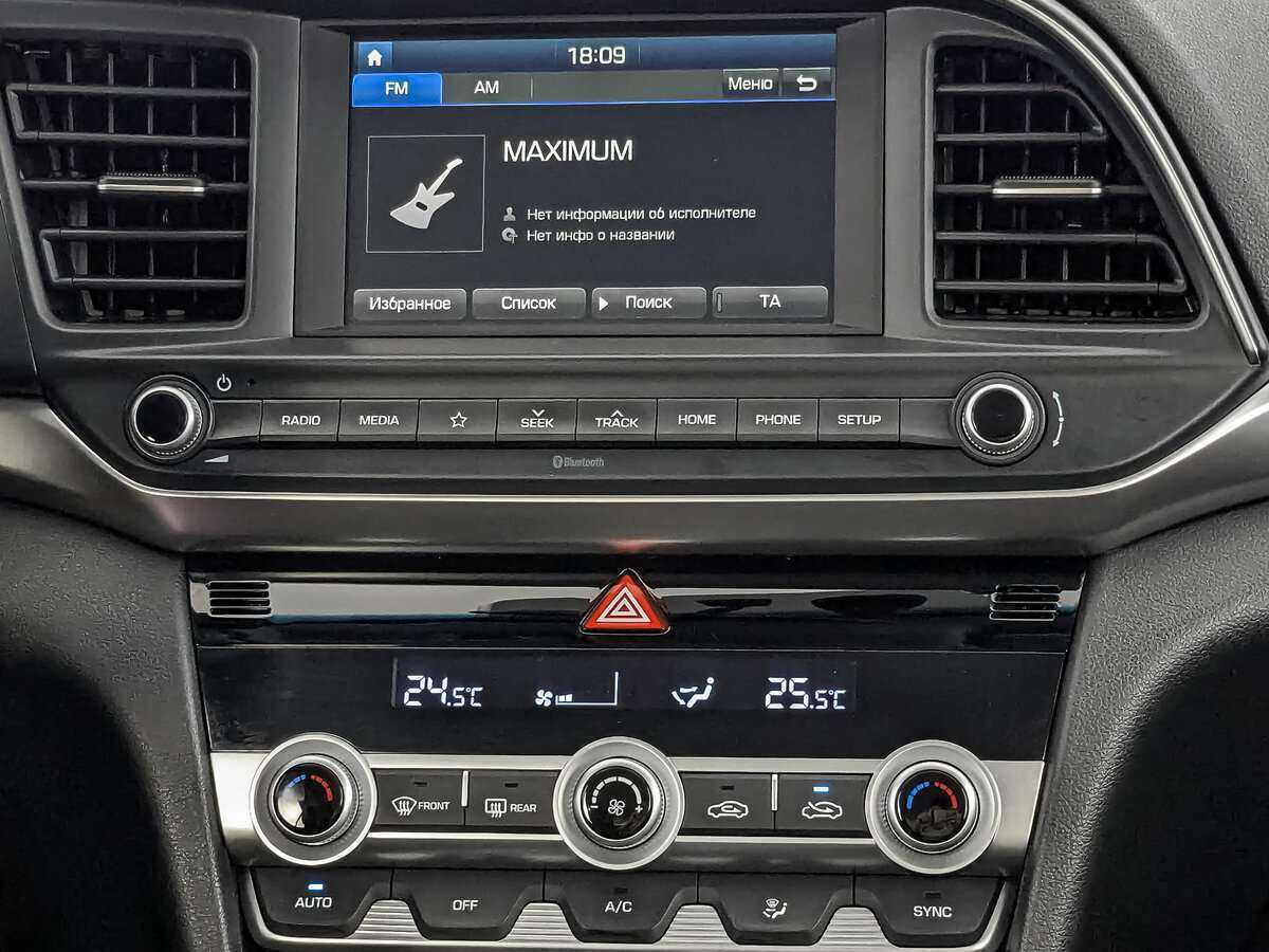Hyundai Elantra б/у, 2020, Автоматическая. Фото: #16