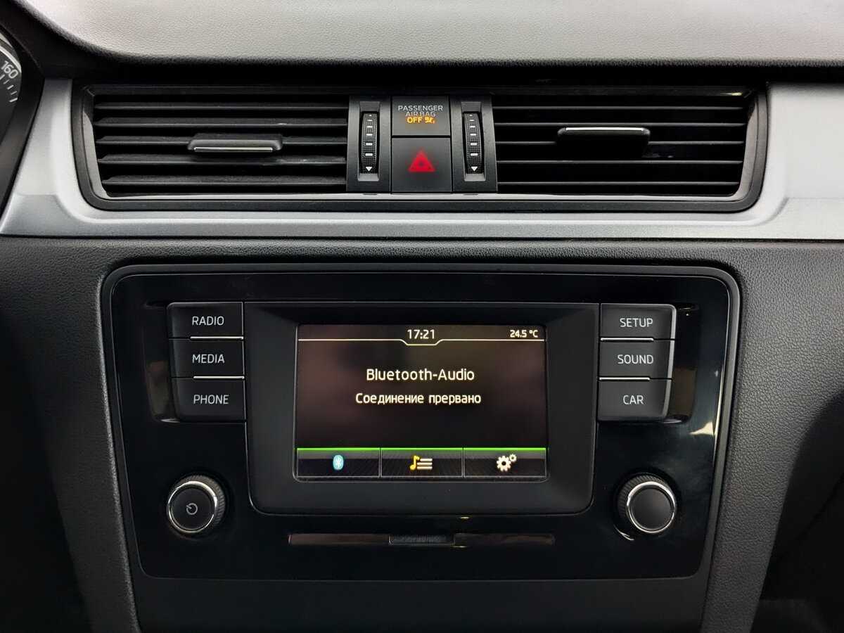 Skoda Rapid б/у, 2017, Механическая. Фото: #14