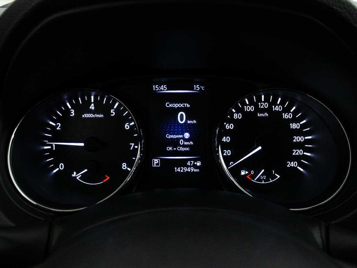 Nissan Qashqai б/у, 2019, Вариатор. Фото: #11