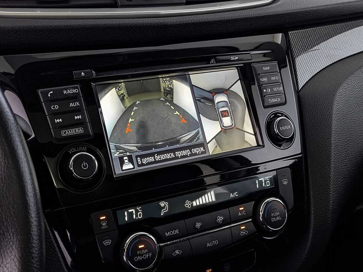 Nissan X-Trail б/у, 2017, Вариатор. Фото: #26