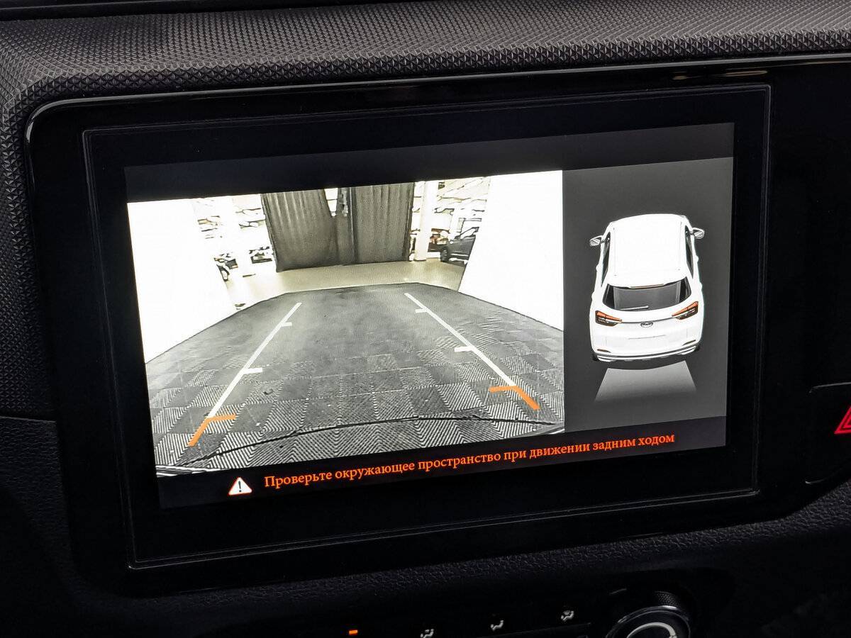 Chery Tiggo 4 б/у, 2020, Роботизированная. Фото: #27