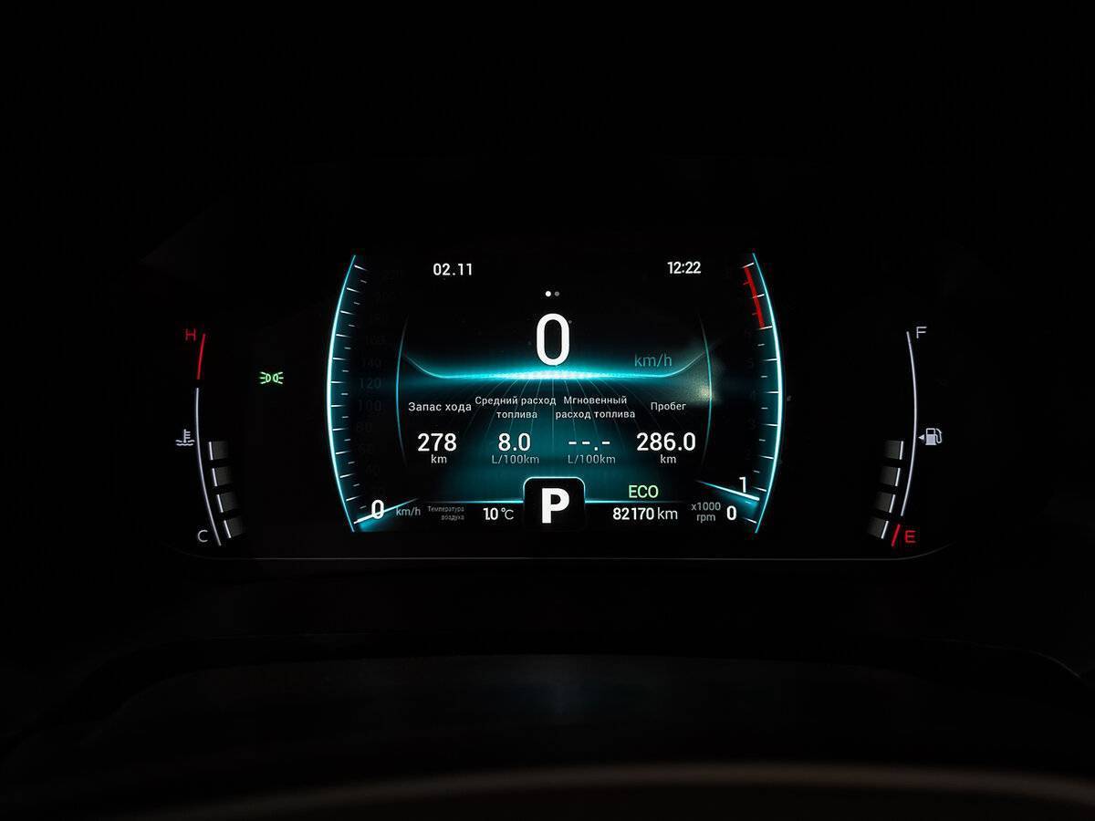 Chery Tiggo 7 Pro б/у, 2022, Вариатор. Фото: #10