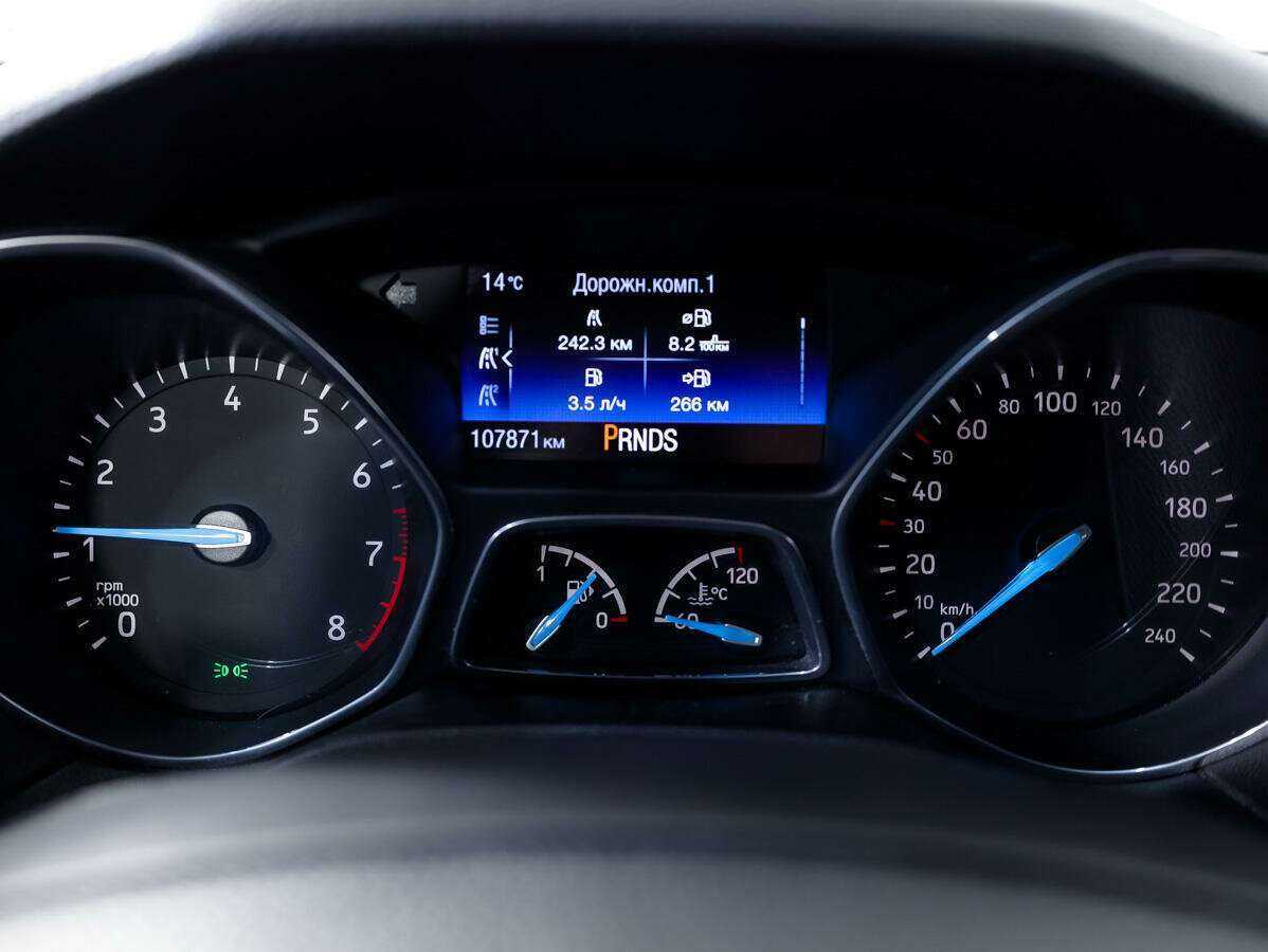 Ford Focus б/у, 2018, Автоматическая. Фото: #18