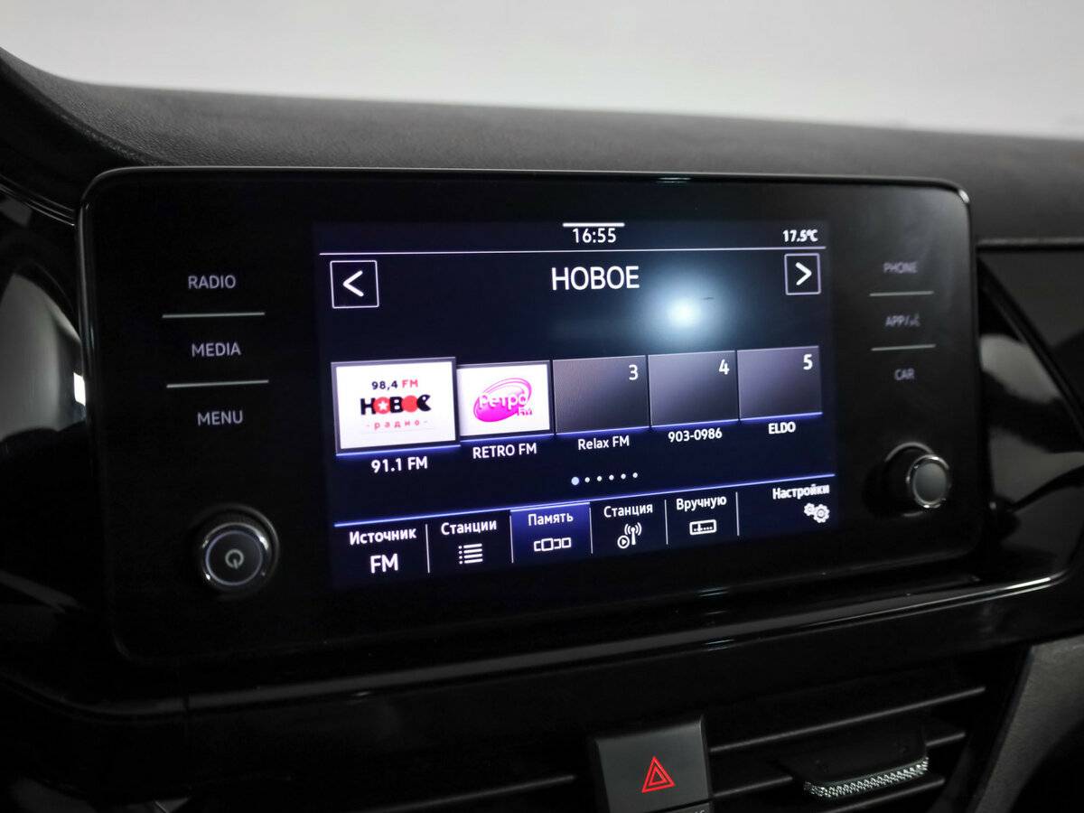 Volkswagen Polo б/у, 2021, Автоматическая. Фото: #14