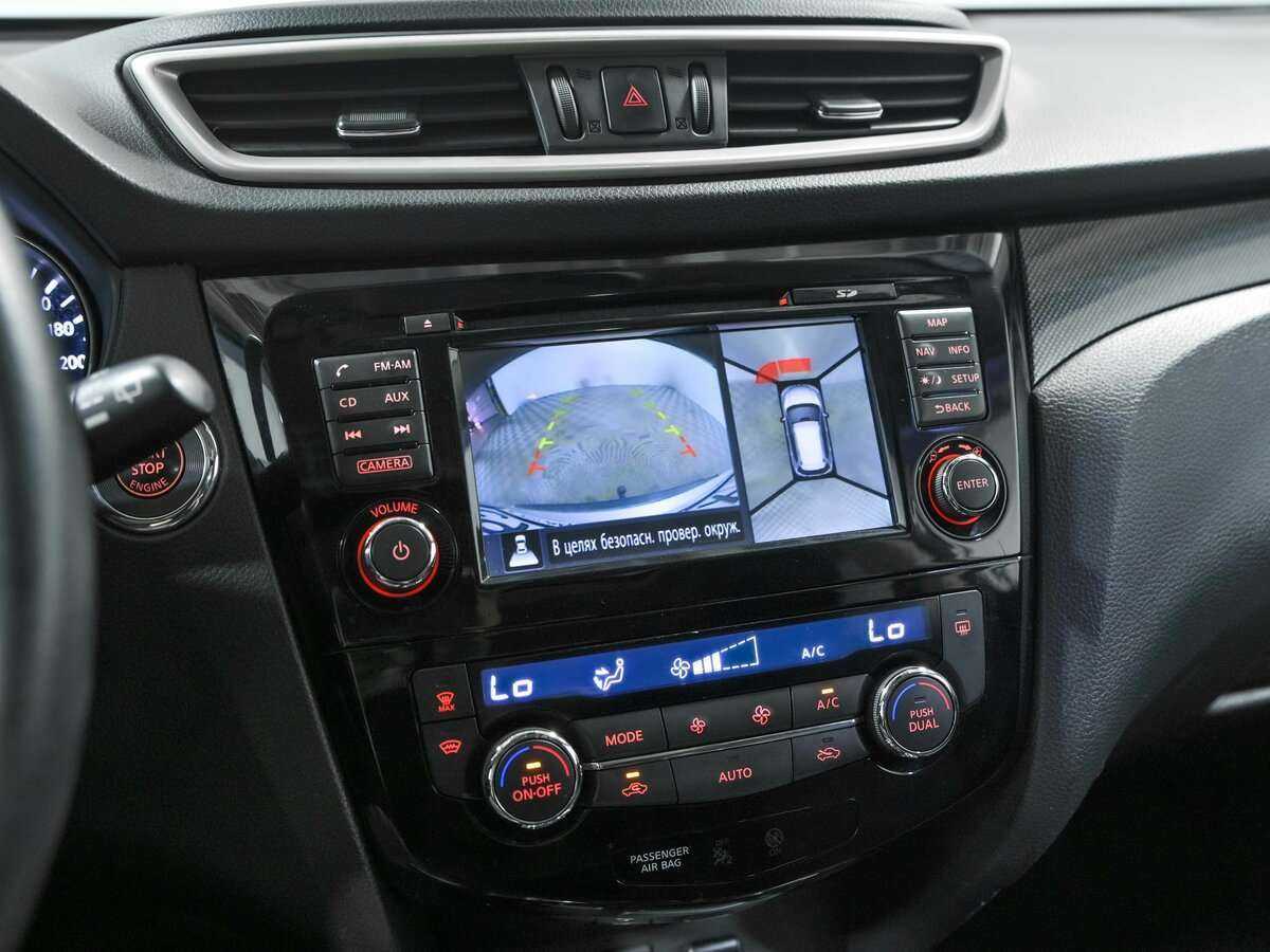 Nissan X-Trail б/у, 2015, Вариатор. Фото: #11