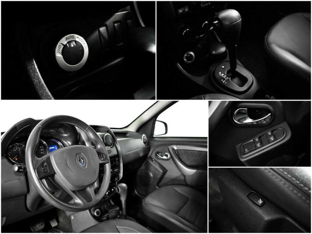 Renault Duster б/у, 2017, Автоматическая. Фото: #13