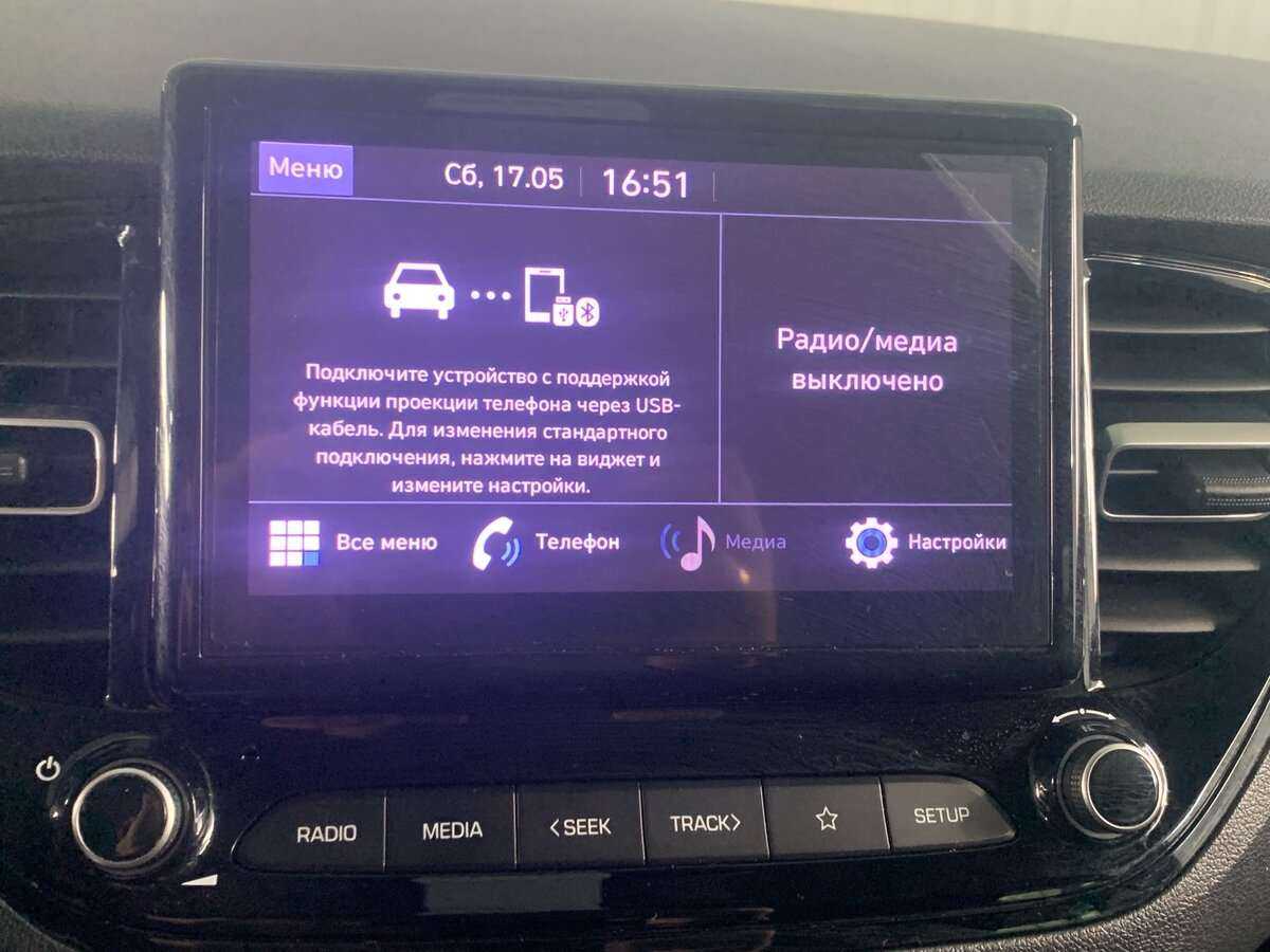 Hyundai Solaris б/у, 2021, Автоматическая. Фото: #16