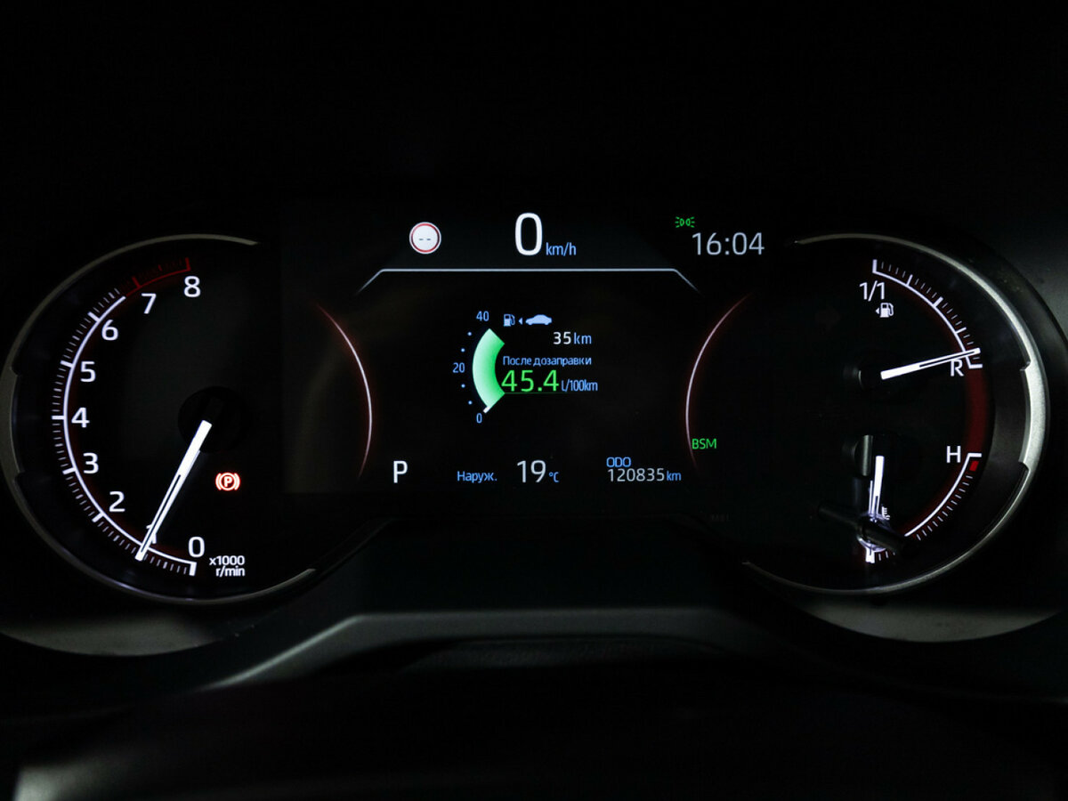Toyota RAV4 б/у, 2021, Вариатор. Фото: #10
