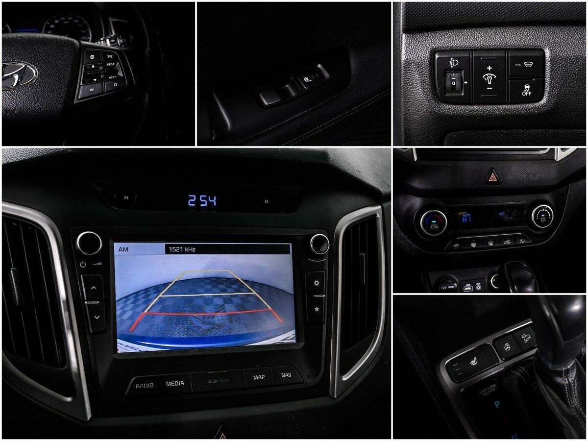 Hyundai Creta б/у, 2017, Автоматическая. Фото: #13