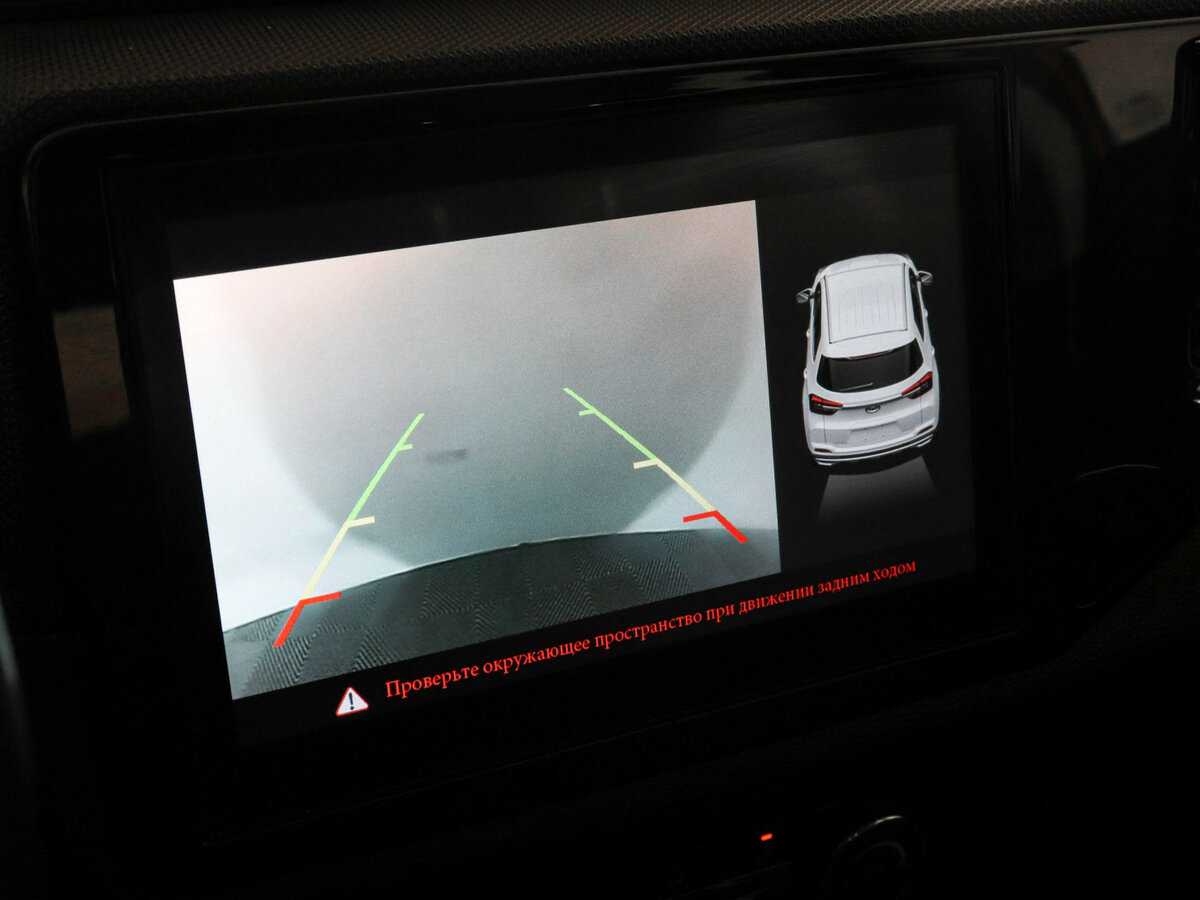 Chery Tiggo 4 б/у, 2019, Вариатор. Фото: #12