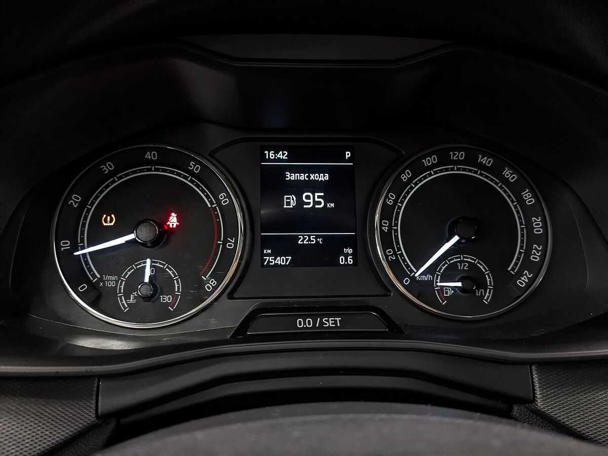 Skoda Rapid б/у, 2020, Автоматическая. Фото: #13