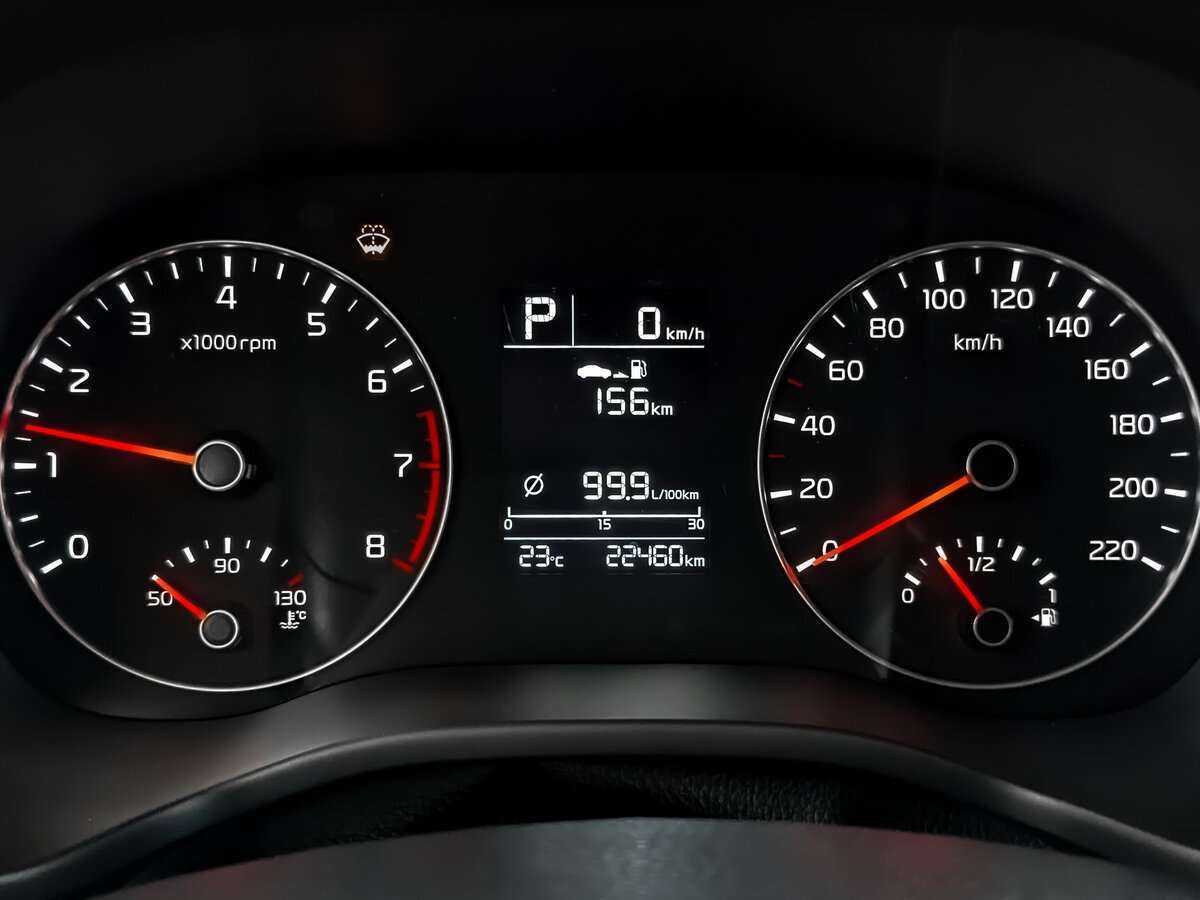 Kia Rio б/у, 2021, Автоматическая. Фото: #15