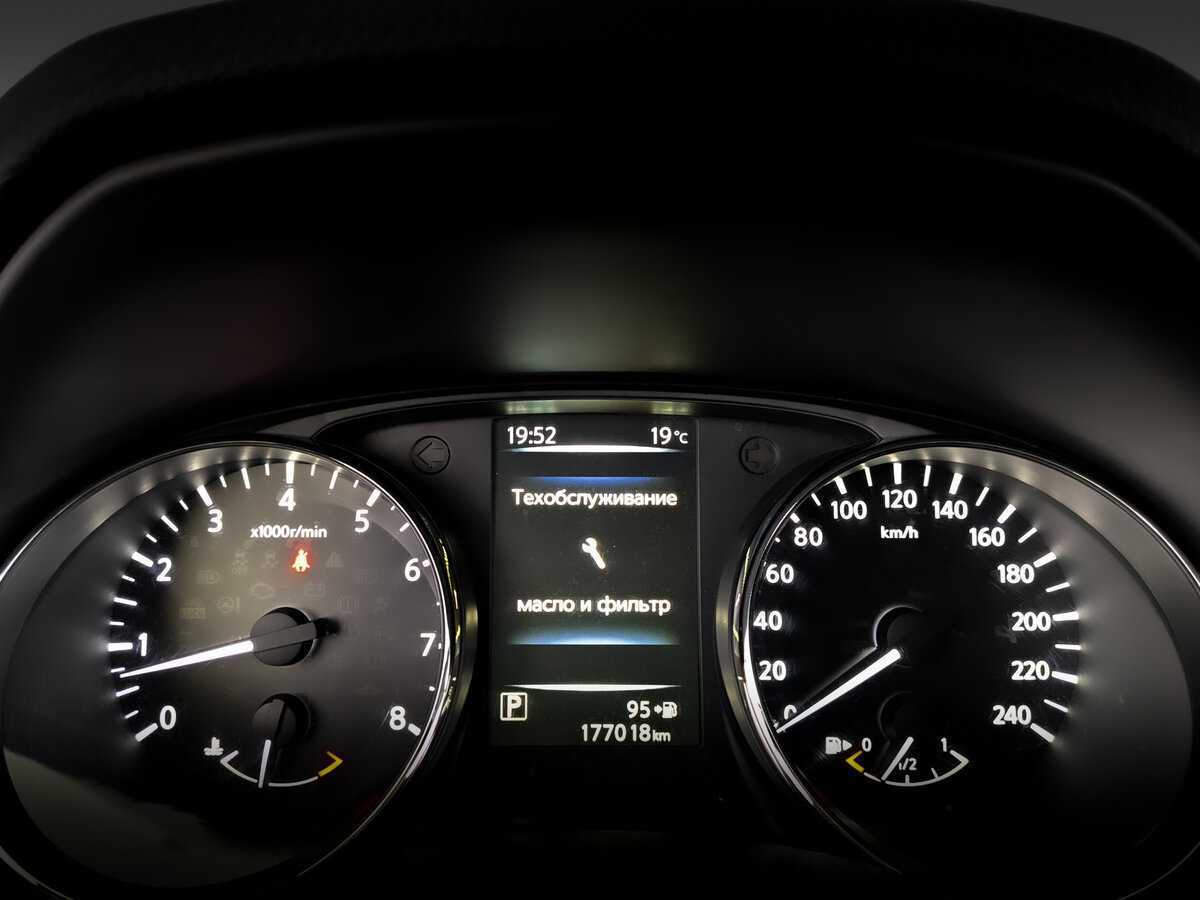 Nissan Qashqai б/у, 2016, Вариатор. Фото: #12