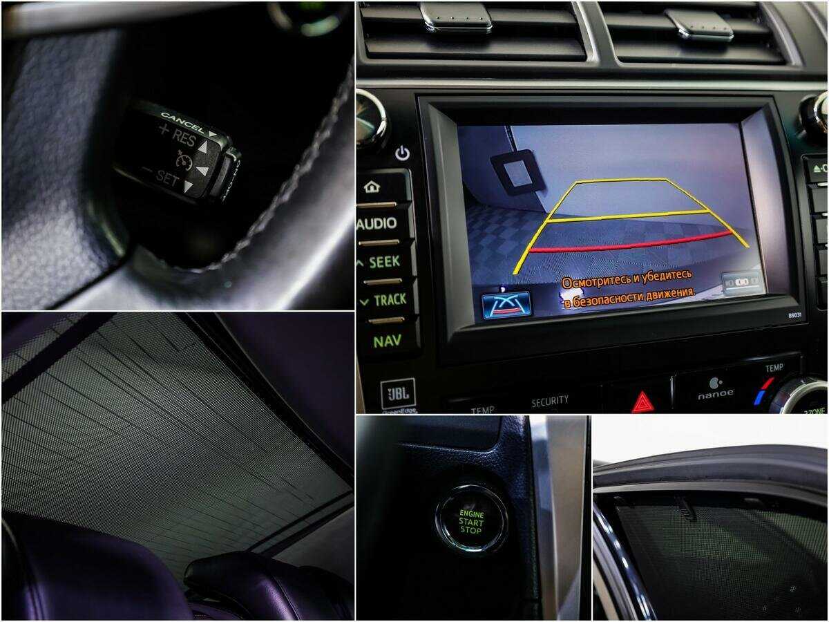 Toyota Camry б/у, 2013, Автоматическая. Фото: #15