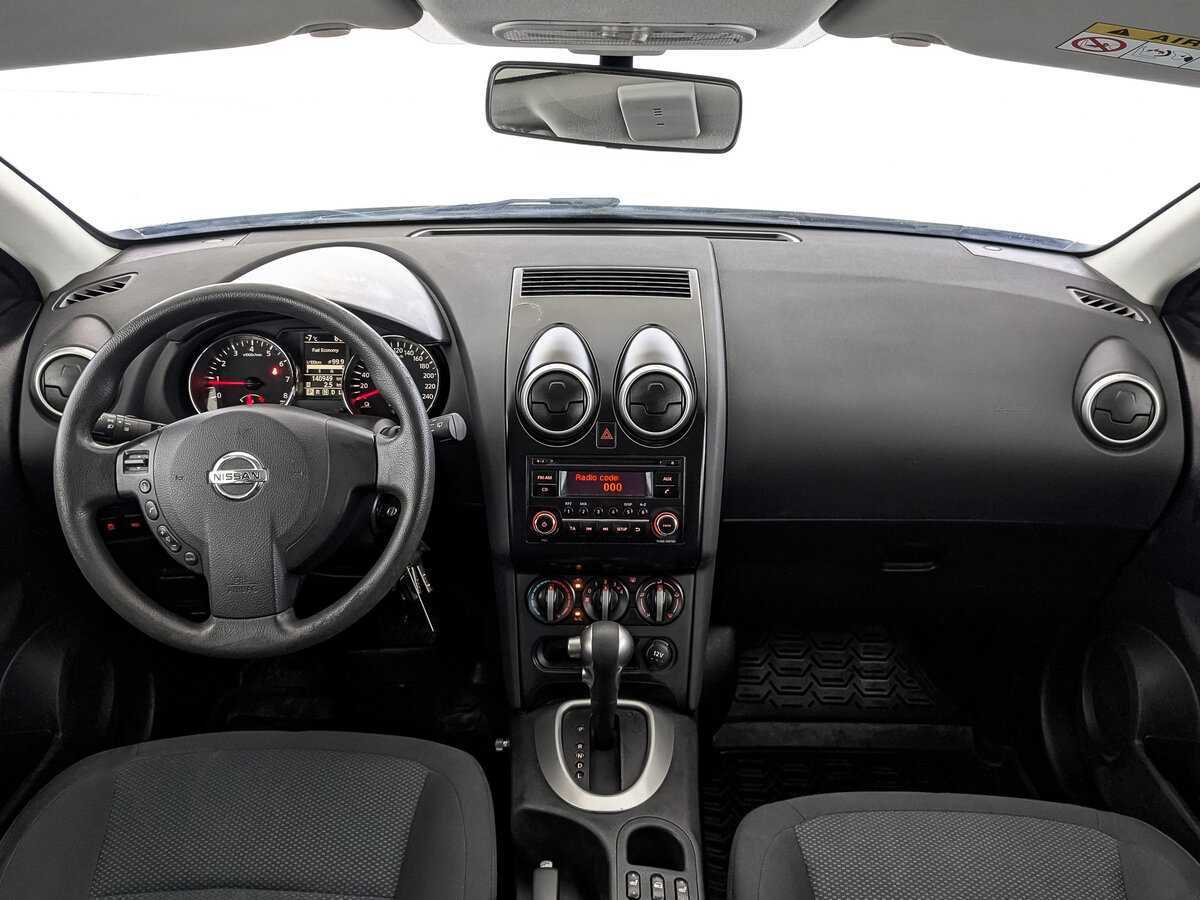 Nissan Qashqai б/у, 2013, Вариатор. Фото: #13