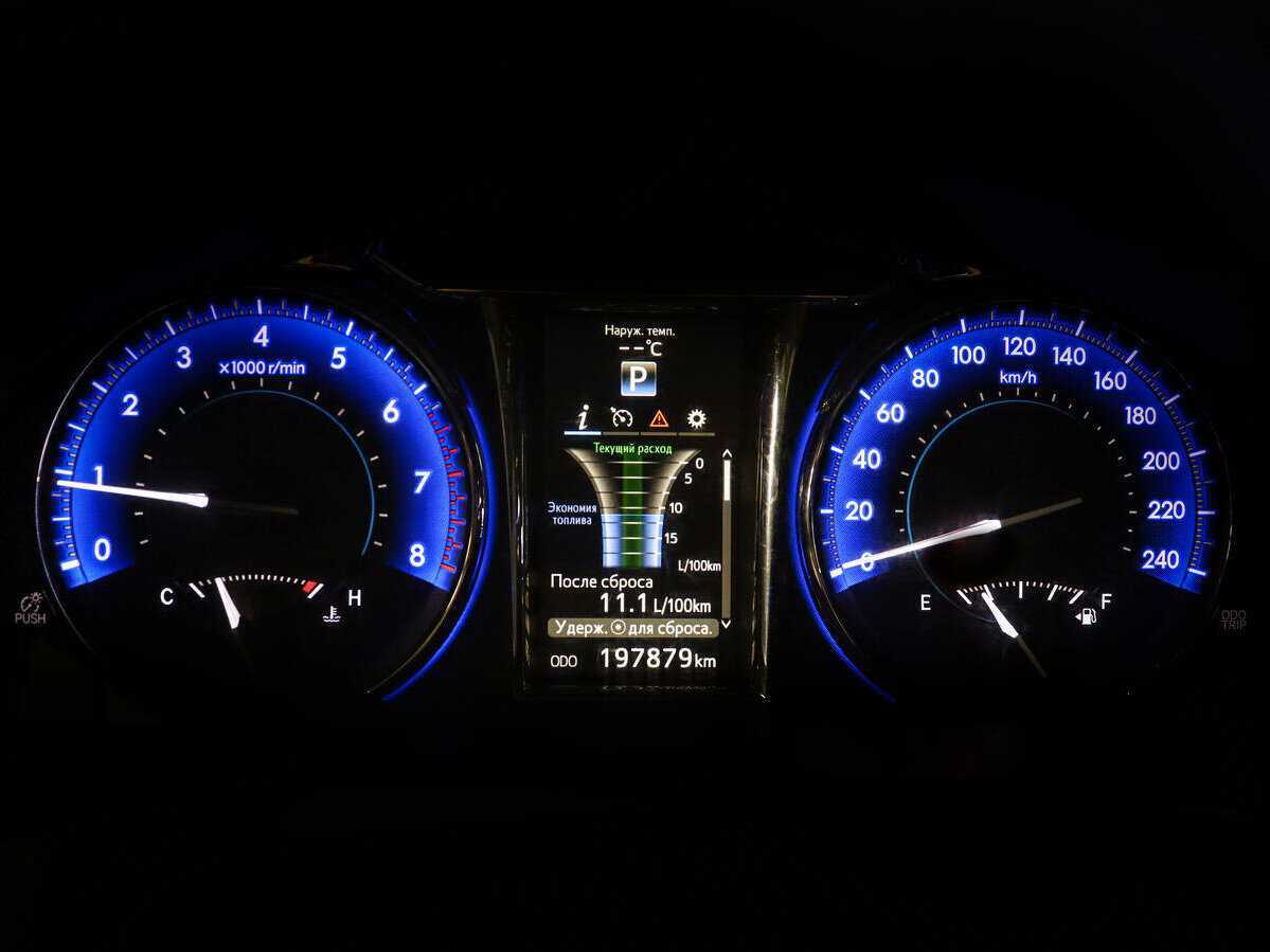 Toyota Camry б/у, 2016, Автоматическая. Фото: #10