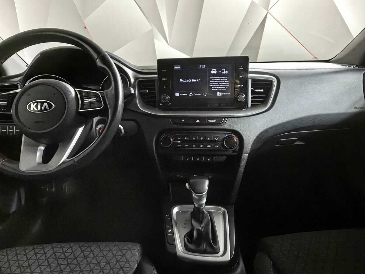 Kia Ceed б/у, 2020, Автоматическая. Фото: #10