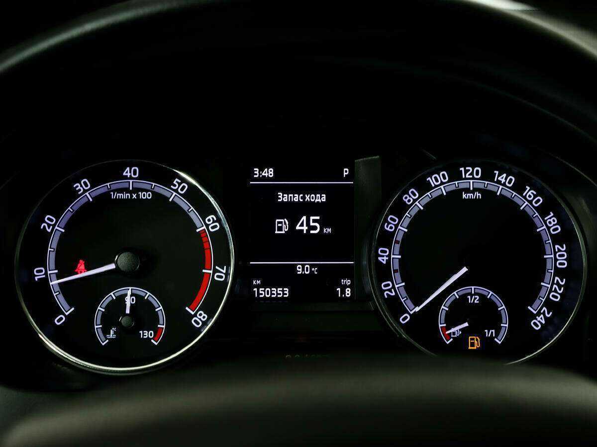 Skoda Rapid б/у, 2017, Роботизированная. Фото: #13