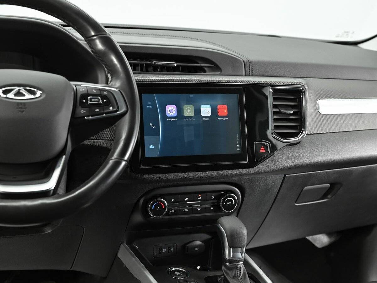 Chery Tiggo 4 б/у, 2020, Вариатор. Фото: #9