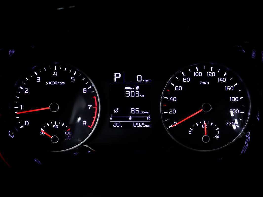 Kia Rio б/у, 2018, Автоматическая. Фото: #9