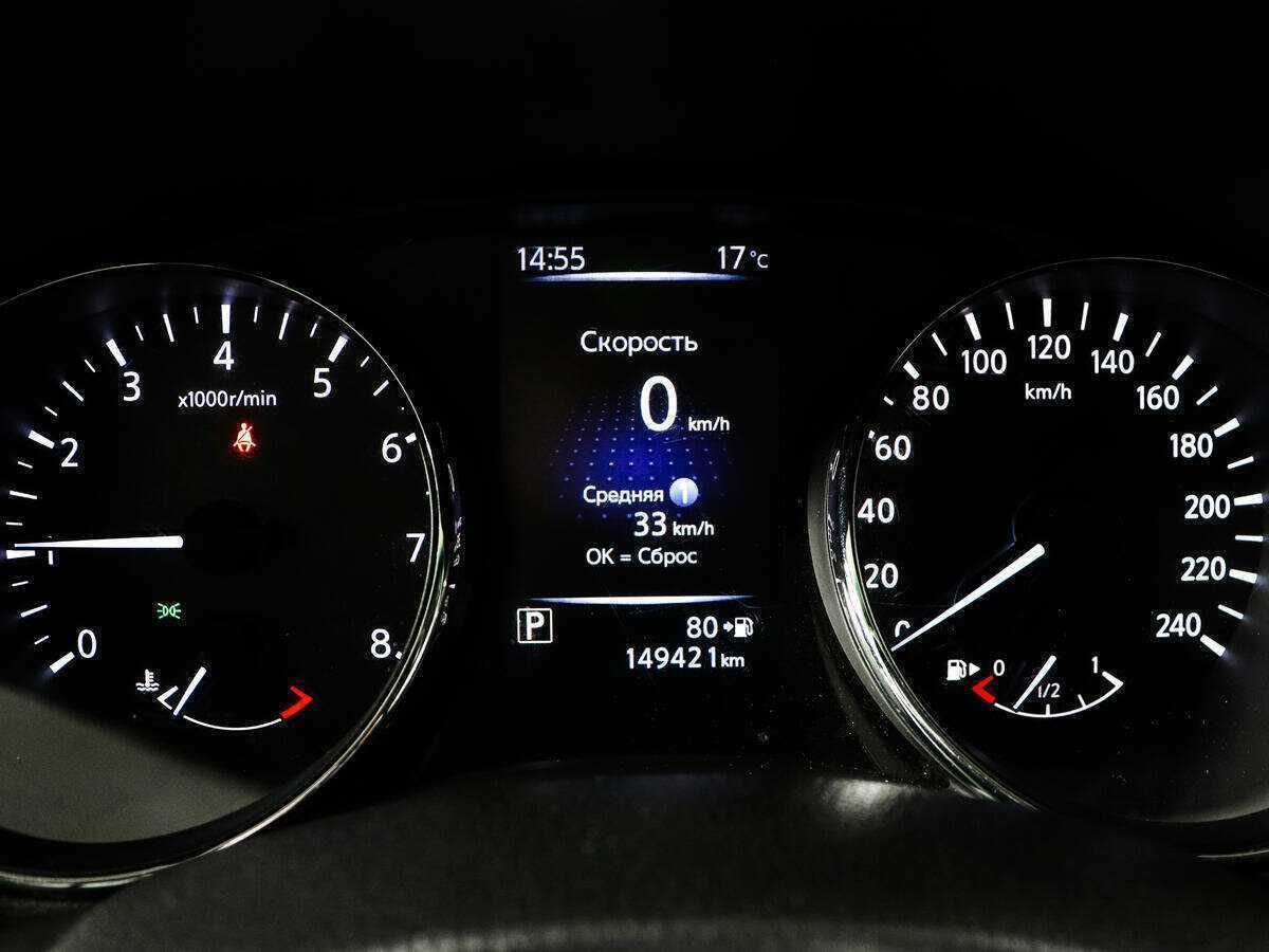 Nissan Qashqai б/у, 2019, Вариатор. Фото: #10