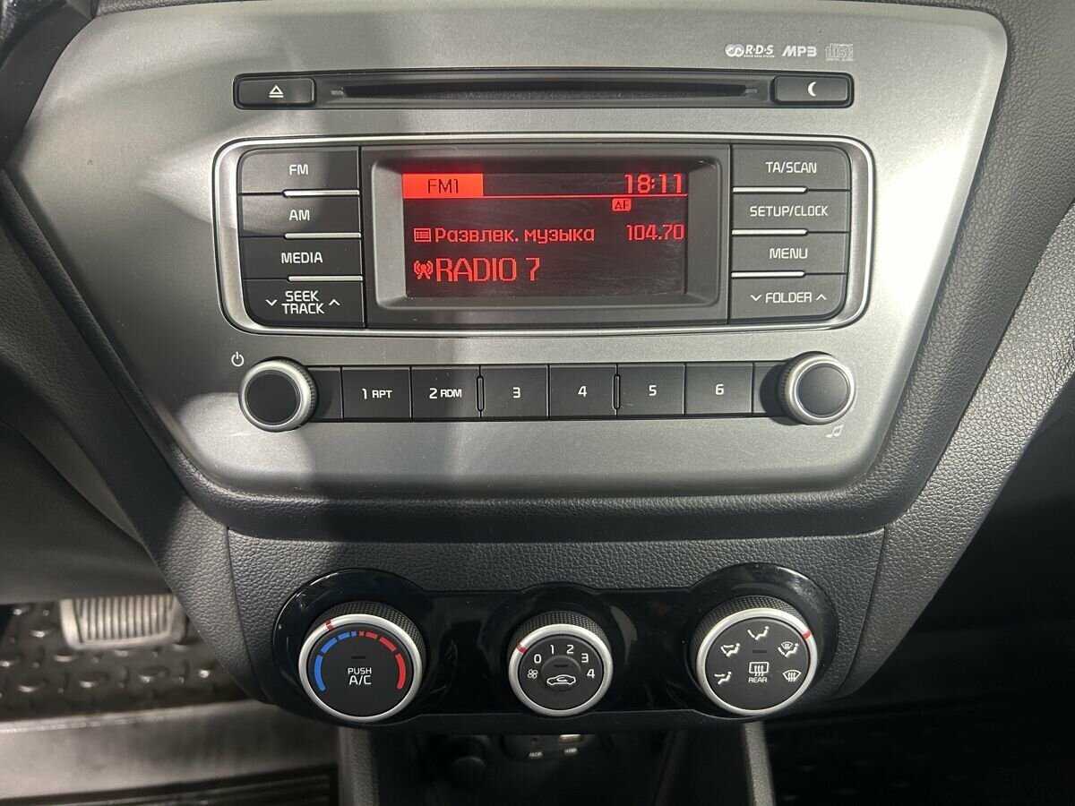 Kia Rio б/у, 2016, Автоматическая. Фото: #11