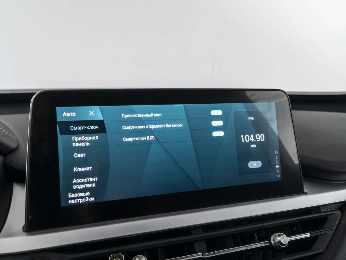 Chery Tiggo 7 Pro б/у, 2021, Вариатор. Фото: #22