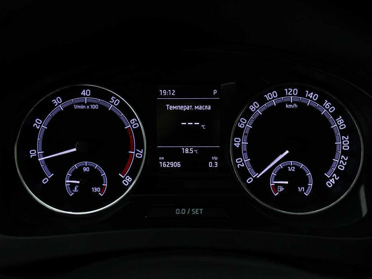 Skoda Rapid б/у, 2017, Роботизированная. Фото: #11