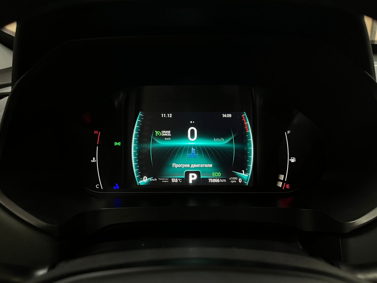 Chery Tiggo 7 Pro б/у, 2020, Вариатор. Фото: #20